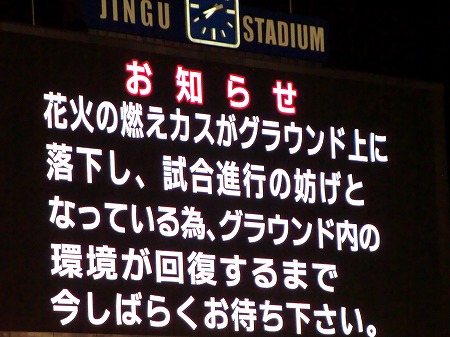 コピー ～ CIMG7083.jpg